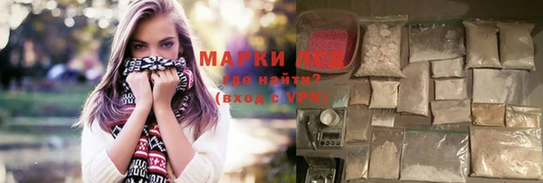 MDMA Premium VHQ Богородицк