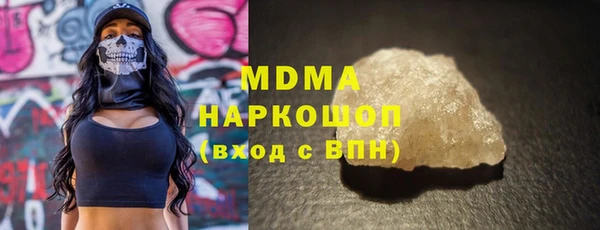 каннабис Аркадак