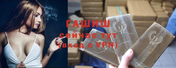 МДПВ Богданович