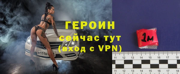 МДПВ Богданович