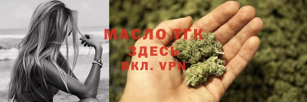 MDMA Premium VHQ Богородицк
