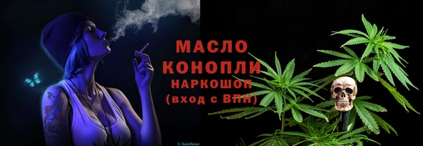 марки lsd Нефтекумск