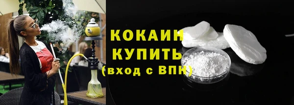 МДПВ Богданович