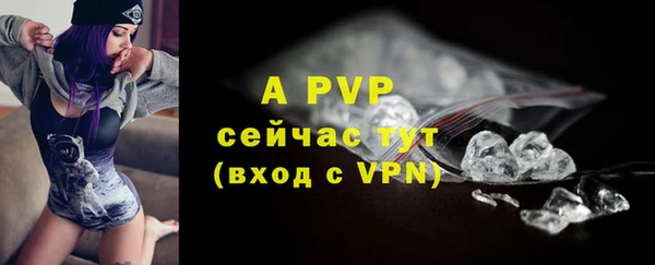 марки lsd Усолье-Сибирское