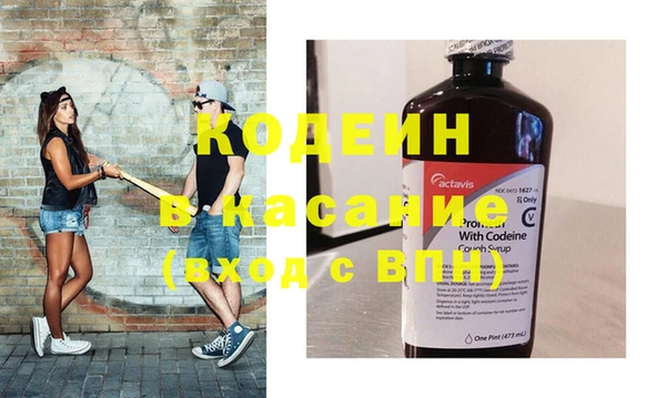 МДПВ Богданович