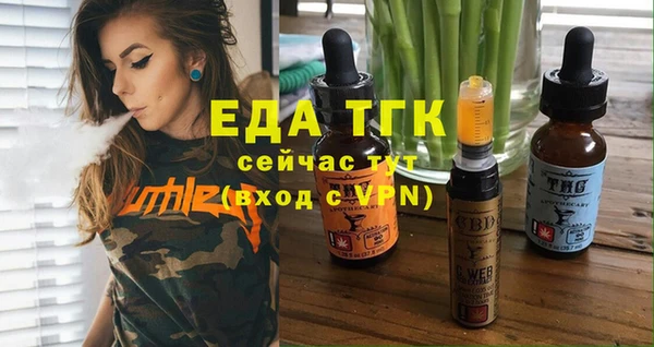 МДПВ Богданович