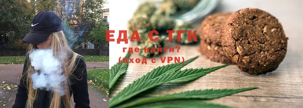 МДПВ Богданович