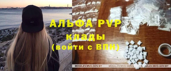 МДПВ Богданович