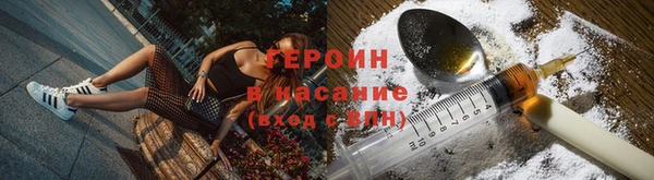 прущая мука Нефтегорск