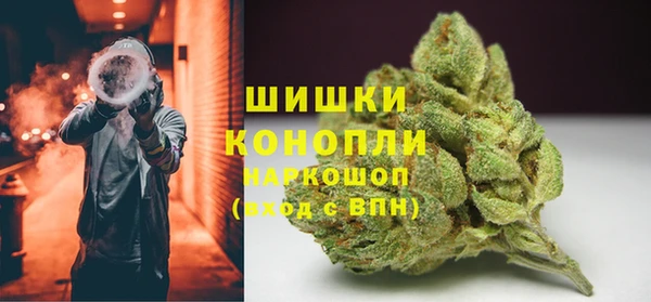 MDMA Premium VHQ Богородицк
