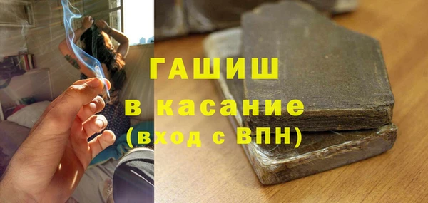 МДПВ Богданович
