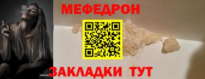 прущие грибы Дубна