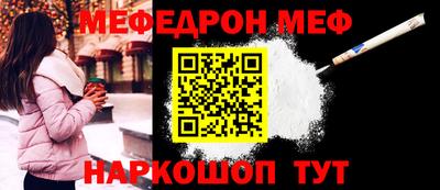 прущие грибы Дубна