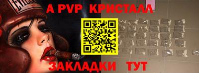 прущие грибы Дубна