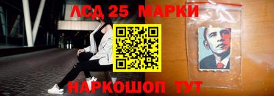 прущие грибы Дубна