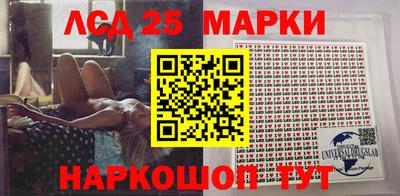 прущие крисы Донской