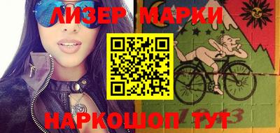 прущие крисы Донской