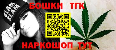 spice Донецк