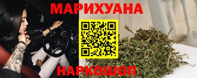прущие крисы Донской