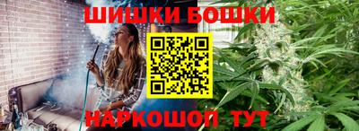 прущие крисы Донской