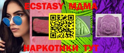 прущие крисы Донской