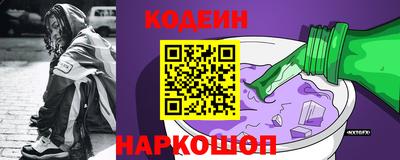 прущие грибы Дубна