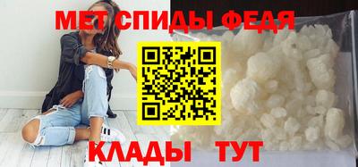 прущие грибы Дубна