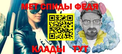 прущие грибы Дубна