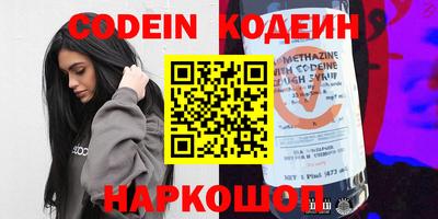 прущие грибы Дубна