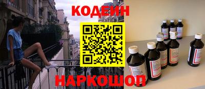 прущие грибы Дубна