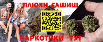 прущие крисы Донской