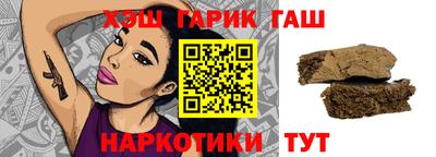 прущие грибы Дубна