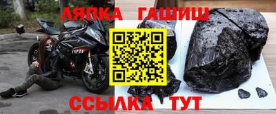 прущие крисы Донской