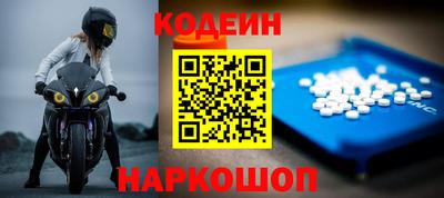 прущие грибы Дубна